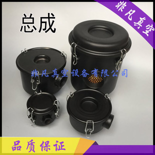 普旭莱宝里其乐真空泵空气滤芯总成F006气泵F004风泵粉尘过滤器23