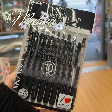 日本本土ZEBRA/斑马牌黑色JJ15-BK经典款按动中性笔0.5