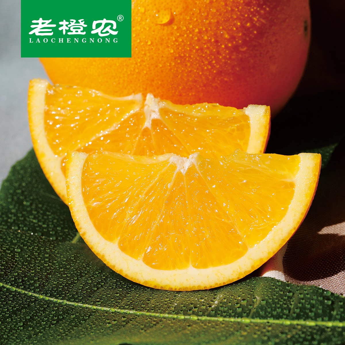 赣南脐橙 5斤装 顺丰老橙农现摘江西赣州当季手剥橙新鲜橙子水果在类目 水产肉类/新鲜蔬果/熟食, 新鲜水果, 橙中 - 来自Buy2taobao.com提供专业的淘宝代购服务