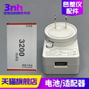 3nh三恩驰色差仪电池充电电源适配器USB数据线测色仪配件原厂直售