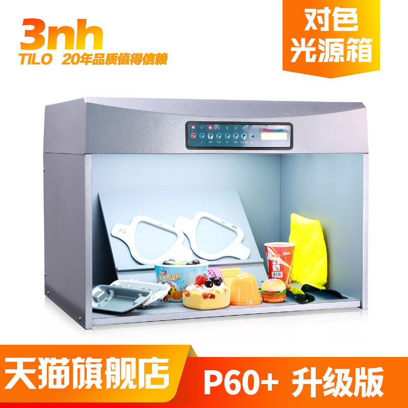 官方直售 品质保证 专业服务