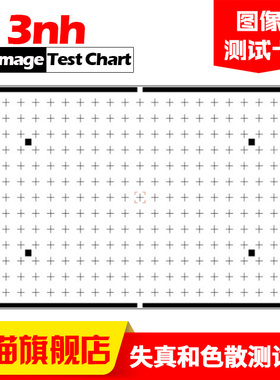 失真和色散测试卡数码相机摄像镜头失真测量白色背景黑色十字架图