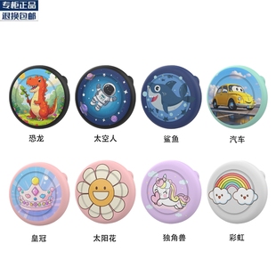 适用airtag苹果定位器卡通可爱儿童胸针防丢全包保护套防水追踪器
