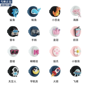 带防丢追踪神器硅胶壳 适用airtag苹果定位器保护套卡通可爱儿童鞋