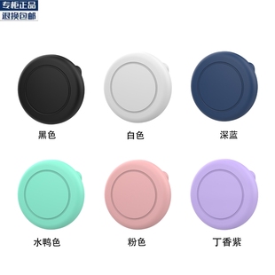 适用AirTag保护套苹果防丢器定位器儿童防水胸针airtag别针保护壳