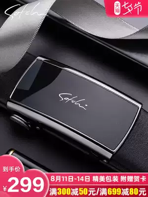 Sha Chi belt Men's leather automatic buckle business belt men's pure cowhide fashion simple trendy youth pants