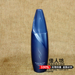 新版可悠米免洗营养霜原垂度闪亮魔力香乳护发素修护蜜直发卷发