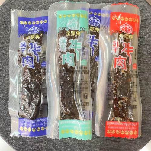 锡林郭勒风干牛肉金蒙典特产
