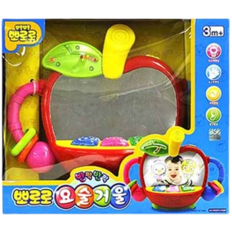 现货韩国pororo宝露露啵乐乐魔术镜子婴幼儿音乐声光益智启蒙玩具