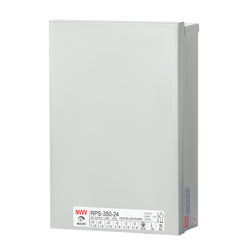 NVVV开关电源24V12V5V防水防雨