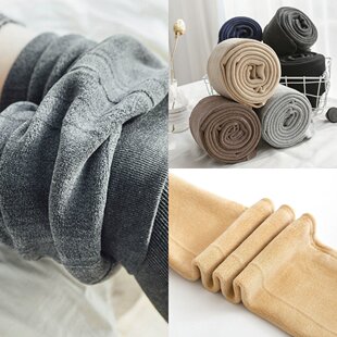 女士外穿羊绒显瘦竖条纹保暖一体裤 袋装 加绒加厚打底裤 韩版 连 冬季