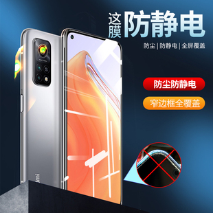 X27 K30 K40 适用OPPOA11钢化膜 Reno14 荣耀50se带底板mate60 30防尘防静电X10钢化贴膜批发 荣耀500