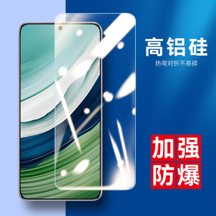 9二强高铝硅钢化膜 荣耀40C NOVA11 play6 畅享80 畅玩60plus 麦芒11 适用华为Mate50 麦芒40