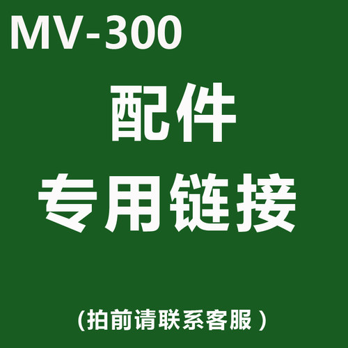 点胶阀稳压阀阀体配件