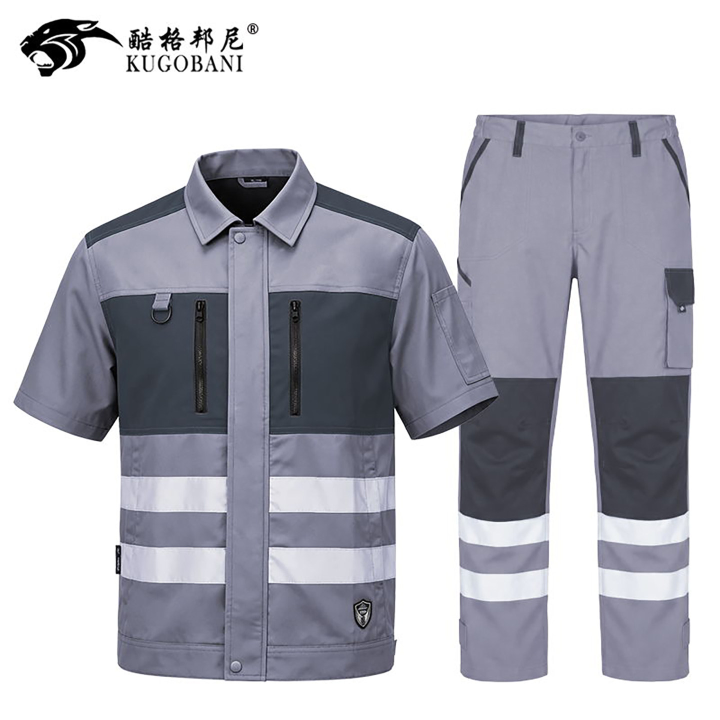 工作服男装夏季薄款弹力吸汗速干防静电户外反光条劳保服短袖套装图片