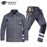 Отражающая функция стержня серое черное+серое