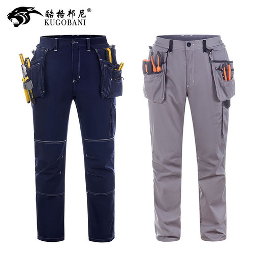 工作服裤子纯棉薄款透气耐磨夏季