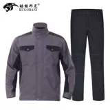 Демисезонная утепленный лонгслив для работы, износостойкий светоотражающий комплект, делается под заказ