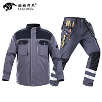 Универсальный светоотражающий комплект