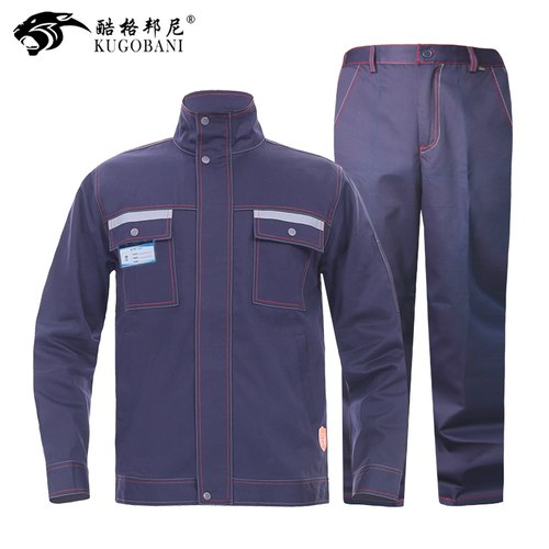 KUGOBANI/酷格邦尼春秋套装阻燃