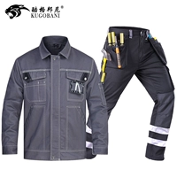 Отражающая функция стержня серое черное+черное