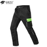 Тонкие дышащие штаны для работы, светоотражающая поясная сумка, рабочая одежда, делается под заказ