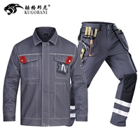 Отражающая функция стержня серое красное+серое