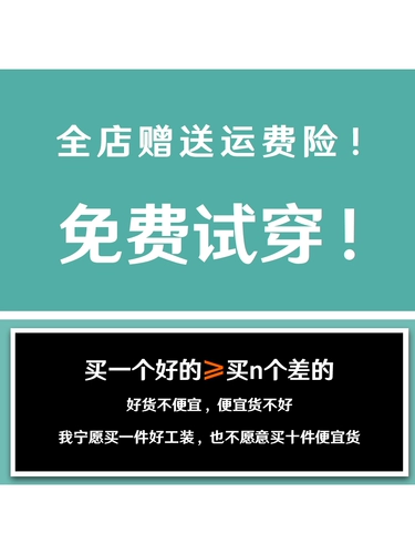 Износостойкий комплект для работы, осенний светоотражающий лонгслив, рабочая одежда, делается под заказ