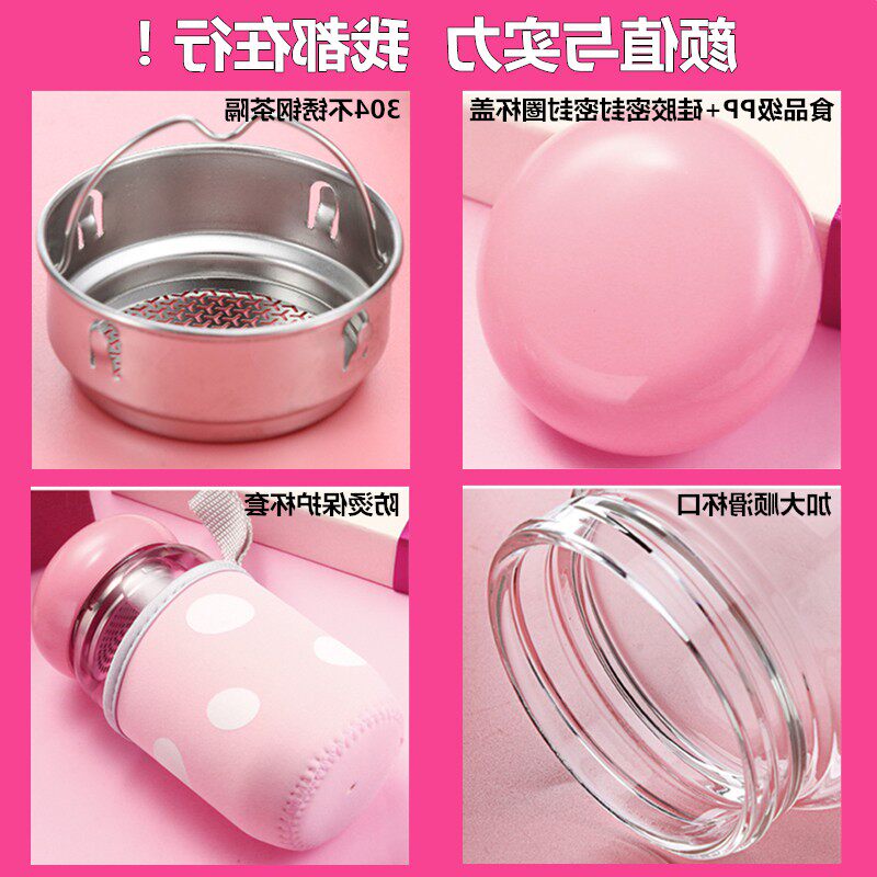 Bought in Japan HJ Wide mouth girl Hand transparent Glass Water bottle winter Good-looking Lovely small-scale Drinking glassin the Tableware , Cup/Cups/Kettle , Glass  category - from Buy2taobao.com to provide professional Taobao agent buy service