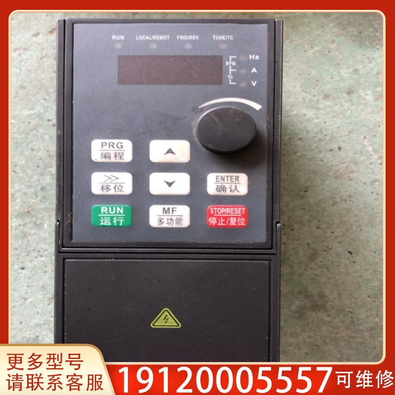 议价天正变频器 TVFN9-1R5G1