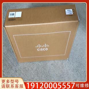 議價(jià)思科CBS220 CN庫存庫存未開封 16P