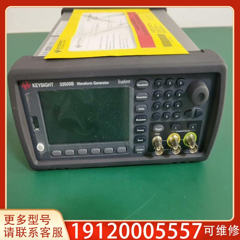 议价库存新机Keysight 33522B 波形发生器