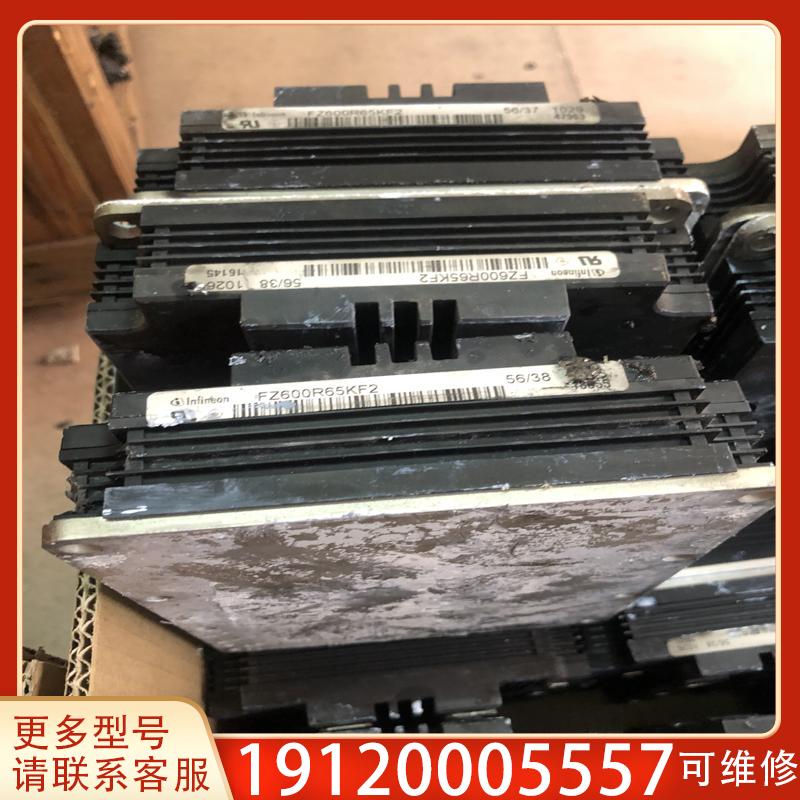 议价FZ600R65KF2  有库存有兴趣撩我