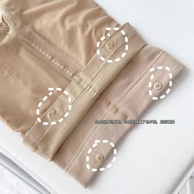 21年秋冬加绒光腿袜肤色保暖连裤袜女一体裤带纽扣双层肉色打底裤