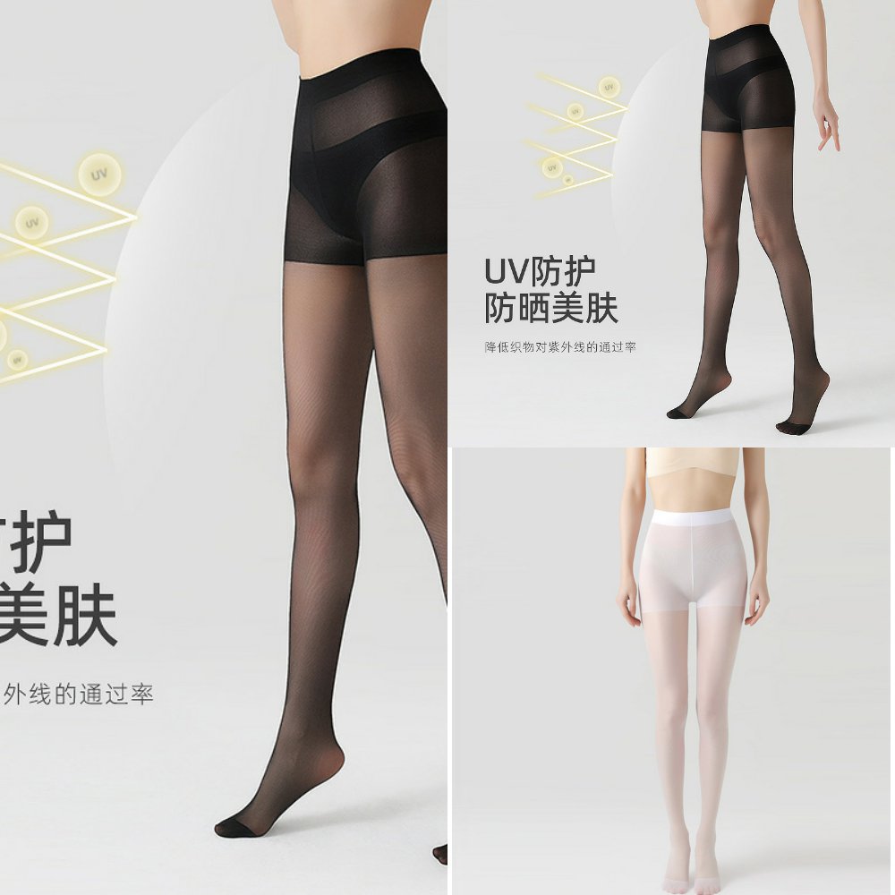 袋装高个子黑丝女春季薄款防勾丝加长不掉档黑色连裤丝袜