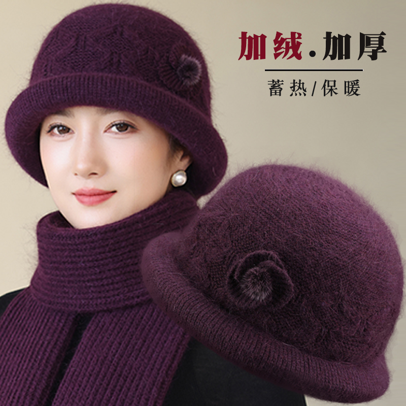 老年人奶奶帽冬季毛线帽
