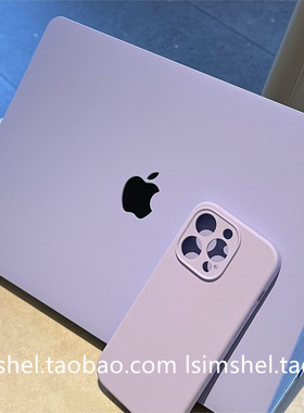 SHELL丨适用于MacBook苹果笔记本Air13保护壳M4Pro14寸香芋紫pro16Max夏日清新个性手机壳15/13寸简约电脑壳