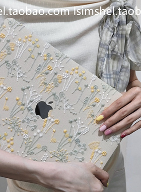 SHELL丨适用于Macbook保护壳华为笔记本2025新款刺绣蒲公英布艺macbookair13.6Pro14M4英寸软套16/15寸Max软