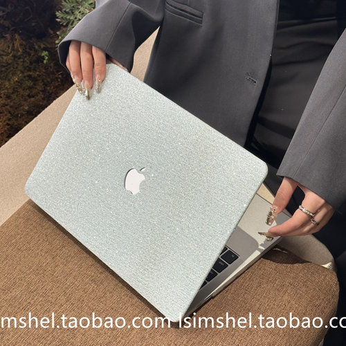 简约ins风细闪粉笔记本电脑壳套