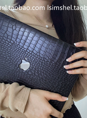 SHELL丨MacBook苹果笔记本Air13电脑保护壳M5黑鳄纹pro16皮革软套