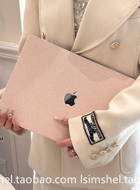 SHELL丨适用于Macbook保护壳华为原创笔记本2025新款bling星耀外壳macbookair13.6Pro14M4英寸软套16/15寸Max