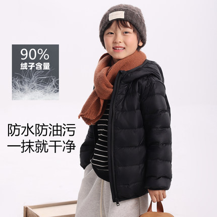 儿童羽绒服排骨连帽外套男女童中大童冬新款三防轻薄内胆校服神器