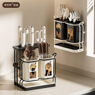 中古风刀架置物架厨房刀具收纳架刀具收纳架刀具收纳架刀具收纳架