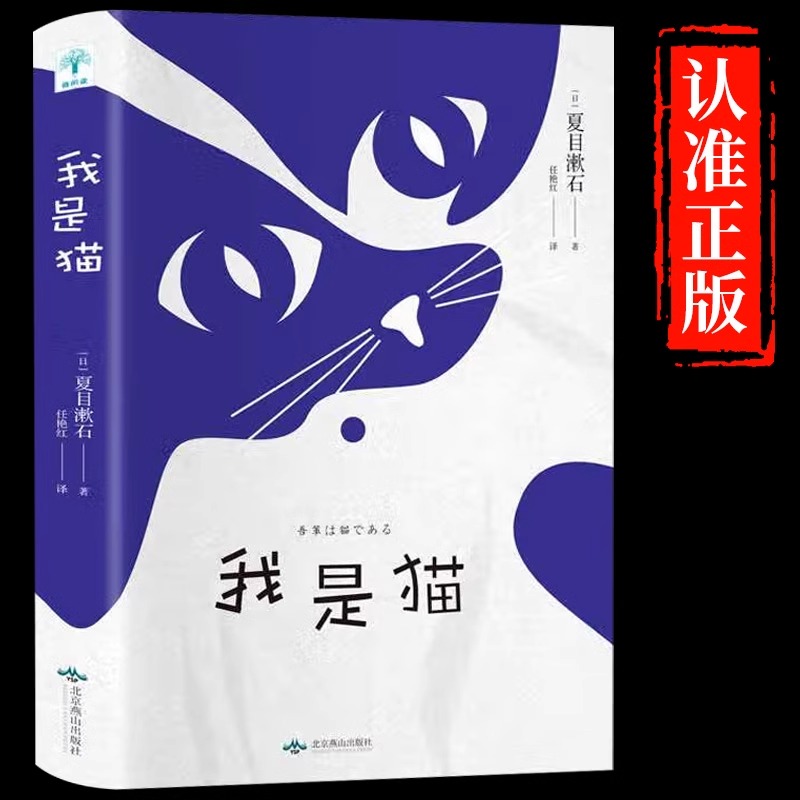 龙图天下正版书籍