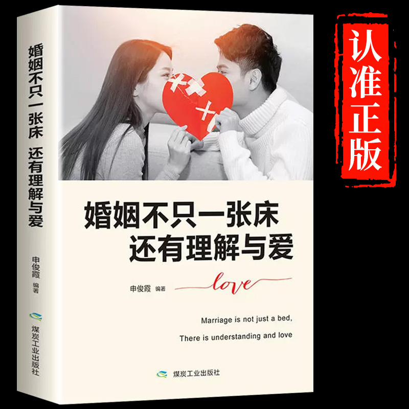 龙图天下正版书籍