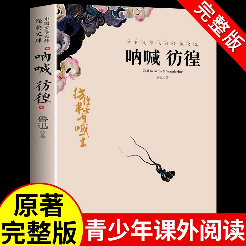 龙图天下正版书籍