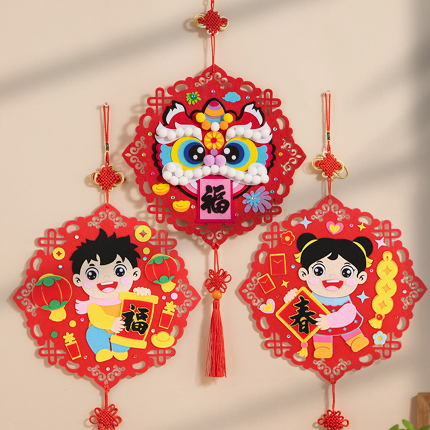 新年diy手工制作醒狮挂件饰