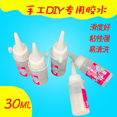 diy不织布手工幼儿园透明软胶水