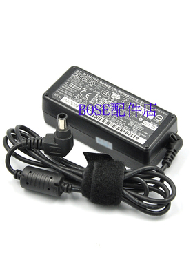 适用于原装Fujitsu富士通笔记本P2040 P2046 EB55N2-16.0 16v2.5a