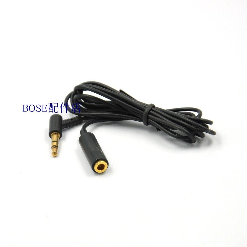 原装BOSE 3.5mm公转母接口音频耳机线延长线适用于 QC15 QC2 QC3